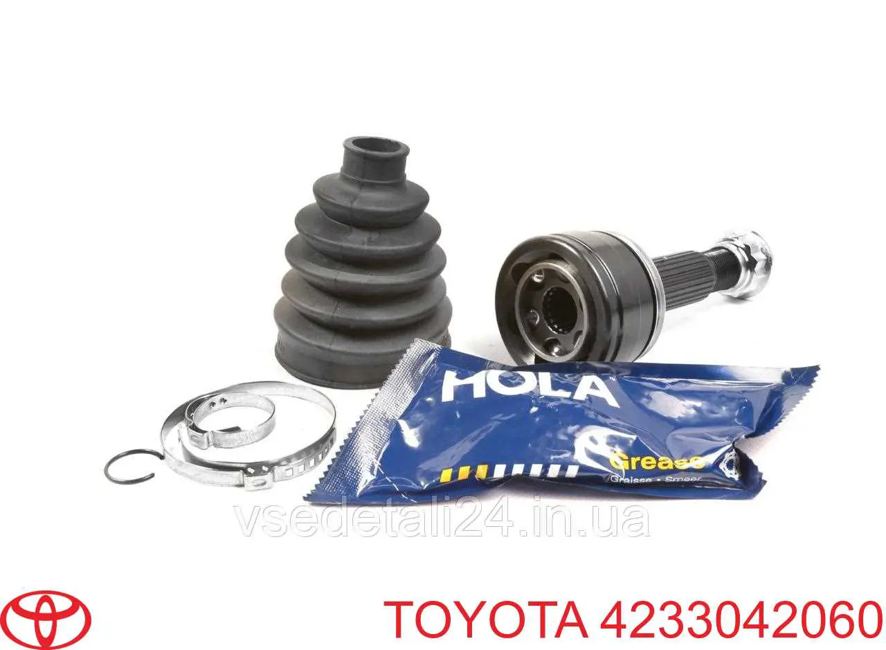 Półoś tylna Toyota 4233042060 cena, od 112,41 USD