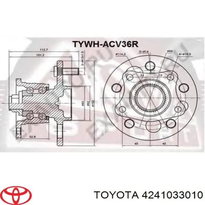  Lożysko piasty tylnej Toyota Camry 3