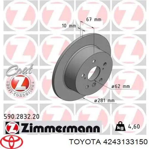 Tarcza hamulcowa tylna Toyota 4243133150 cena, od 70,90 USD