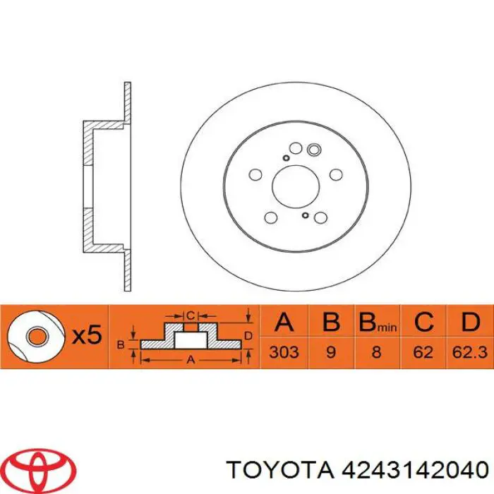 Tarcza hamulcowa tylna 4243142040 Toyota