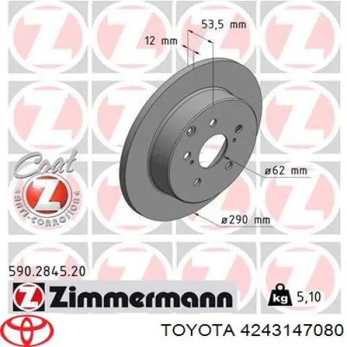 4243147080 Toyota Tarcza hamulcowa tylna