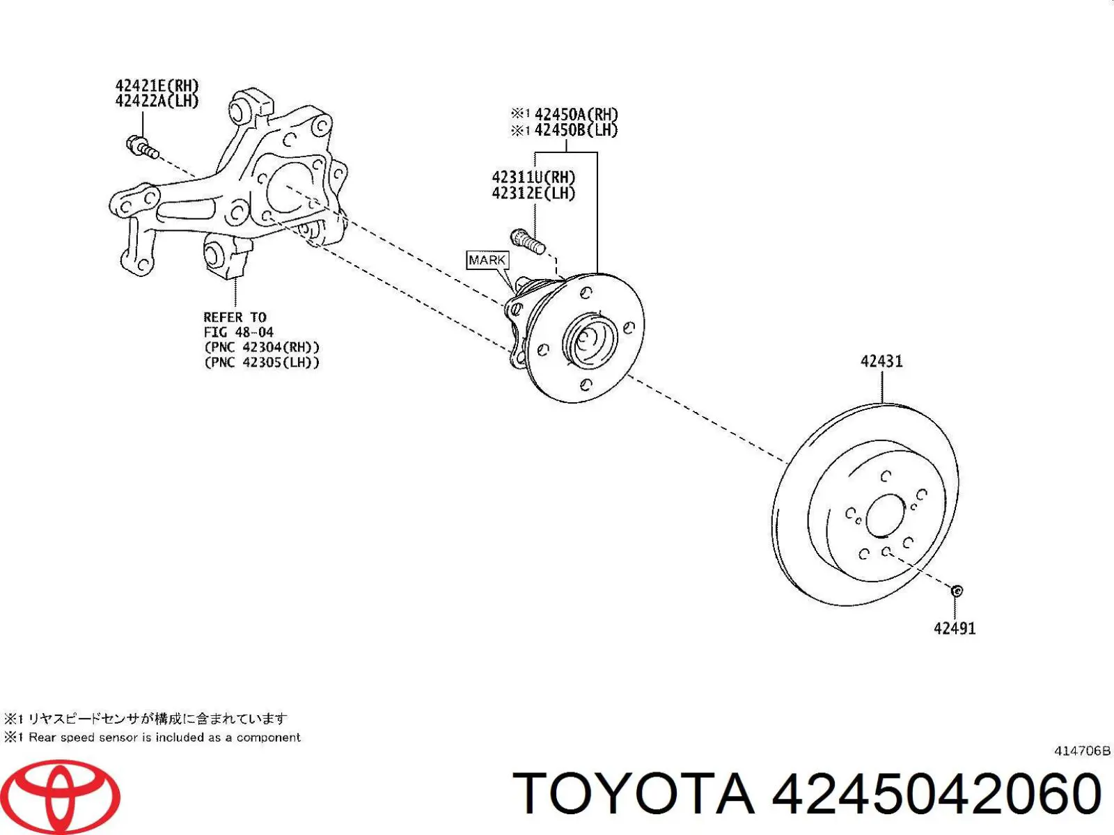 Piasta tylna Toyota 4245042060 cena, od 79,16 USD