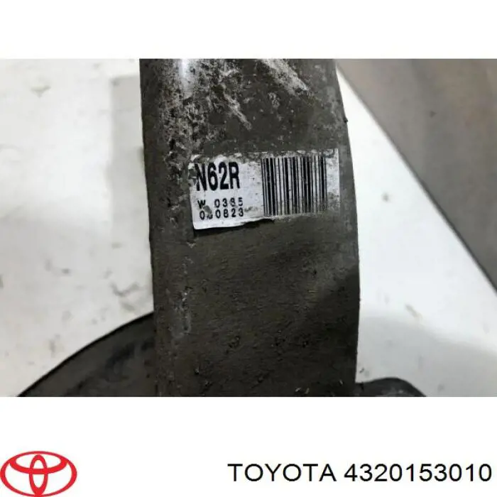 Czop (zwrotnica) przedni prawy Toyota 4320153010 cena, od 134,50 USD