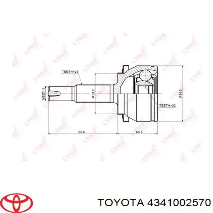 Półoś napędowa przednia prawa Toyota 4341002570 cena, od 97,66 USD
