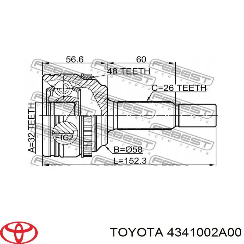 Półoś napędowa przednia prawa Toyota Matrix hatchback (ZZE132, 133, 134) (2002 - 2008) cena, od 105,88 USD