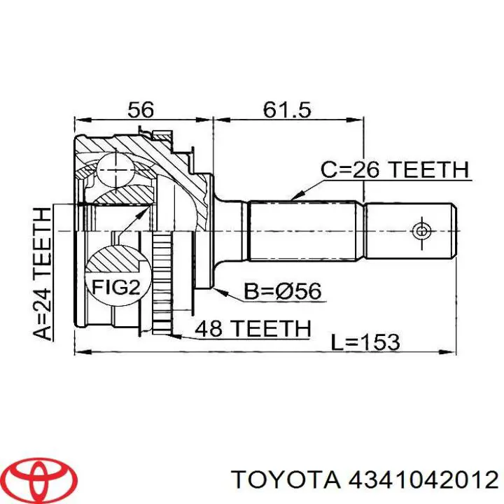Półoś napędowa przednia prawa Toyota 4341042012 cena, od 1473,01 USD