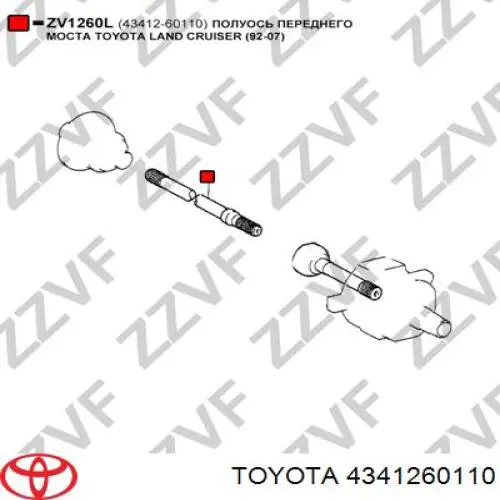 Do koszyka 4341260110 Toyota Półoś napędowa przednia lewa