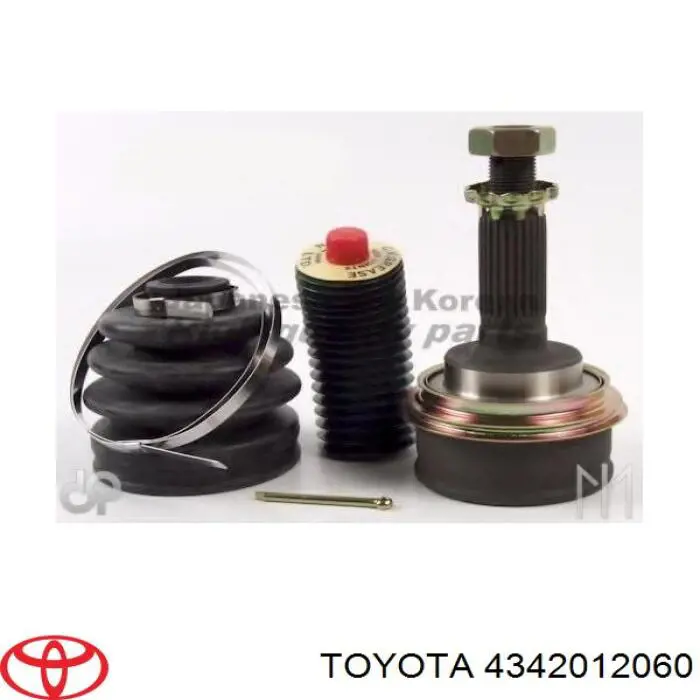 Półoś napędowa przednia lewa Toyota Corolla liftback (E8) (1983 - 1988) cena, od 1086,41 USD