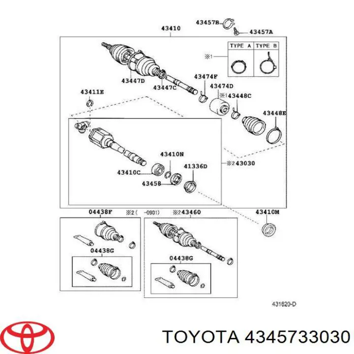 Łożysko podwieszane półosi przedniej Toyota 4345733030 cena, od 79,53 USD