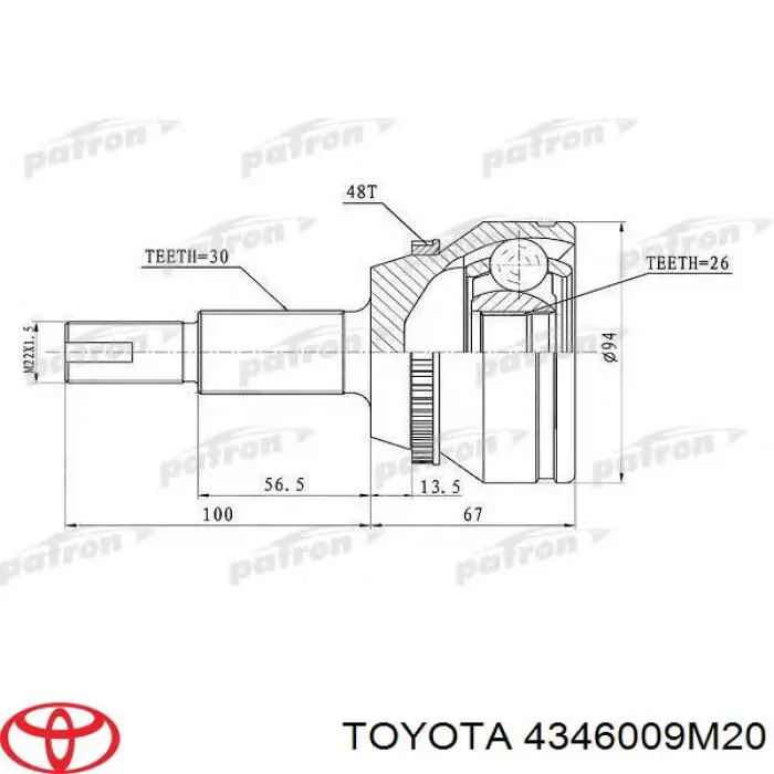 Półoś napędowa przednia prawa Toyota 4346009M20 cena, od 705,52 USD