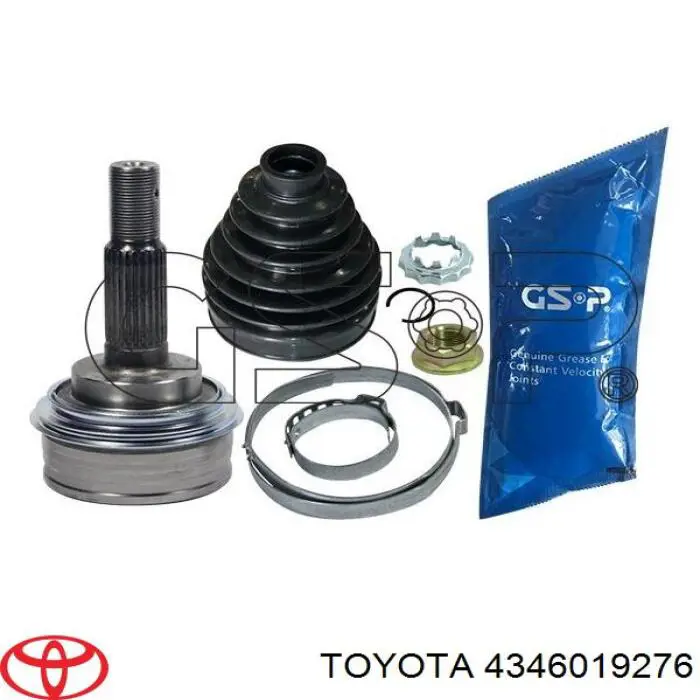 Półoś napędowa przednia Toyota Corolla liftback (E9) (1987 - 1992) cena, od 965,67 USD