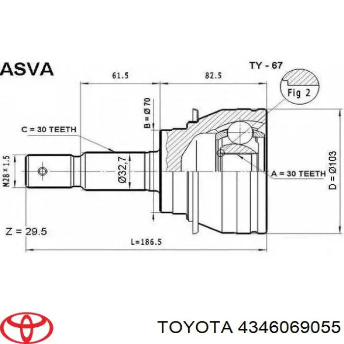 Półoś napędowa przednia prawa Toyota 4346069105 cena, od 44,66 USD