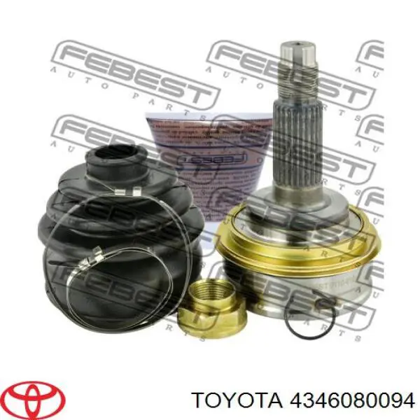 Do koszyka 4346080094 Toyota Półoś tylna