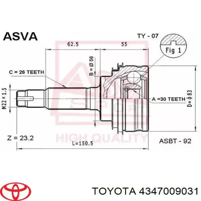 Półoś napędowa przednia prawa do Toyota Camry II V2
