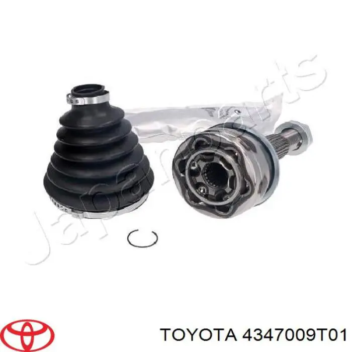 Półoś napędowa przednia lewa Toyota 4347009T01 cena, od 785,55 USD