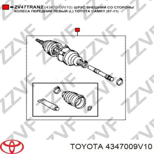 4347009V10 Toyota Półoś napędowa przednia prawa
