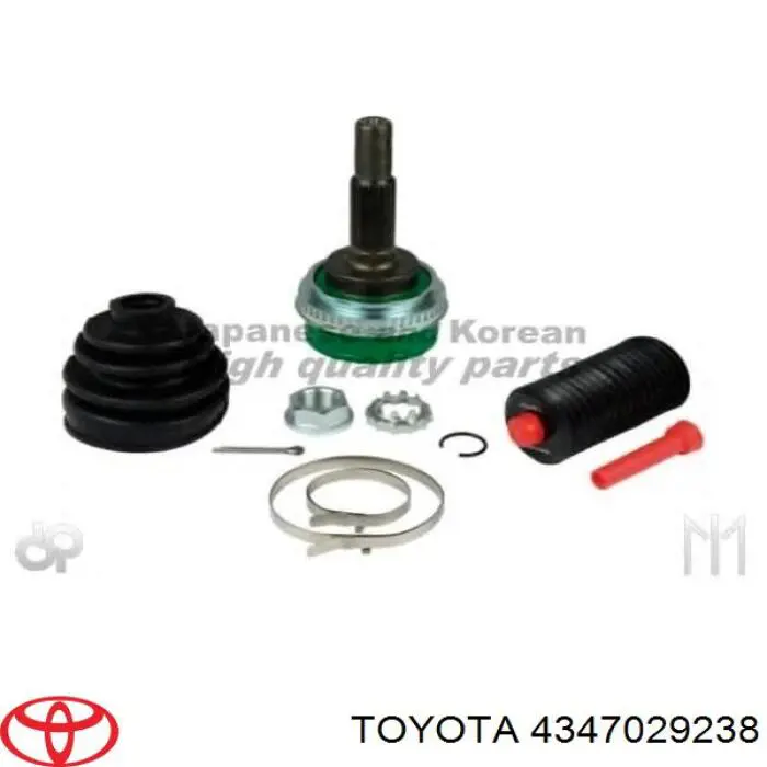 4347029238 Toyota półoś napędowa przednia prawa