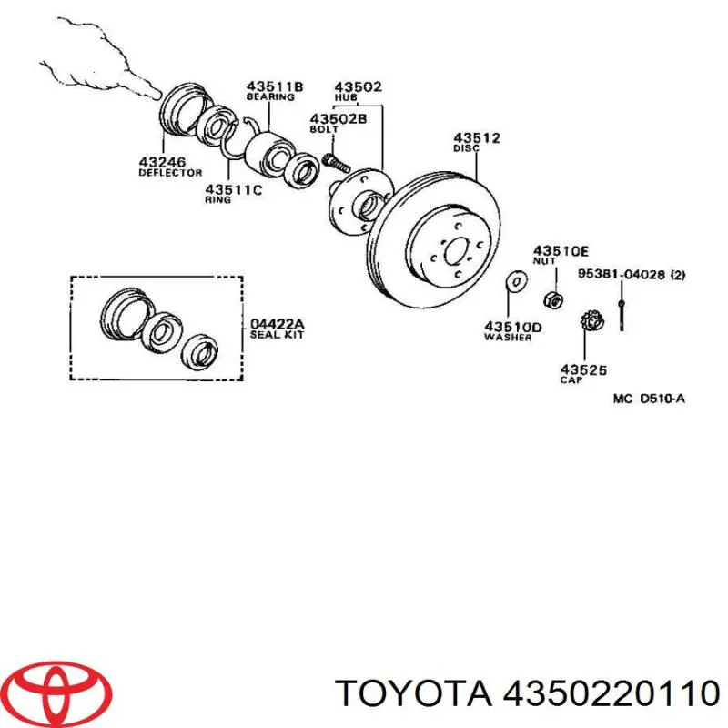 Piasta przednia do Toyota Carina II T17