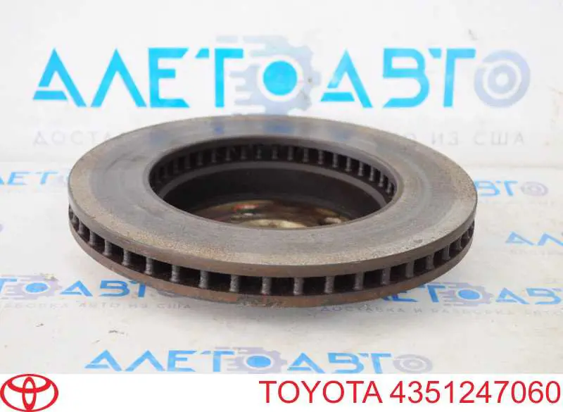 8DD 355 131-911 HELLA tarcza hamulcowa przednia