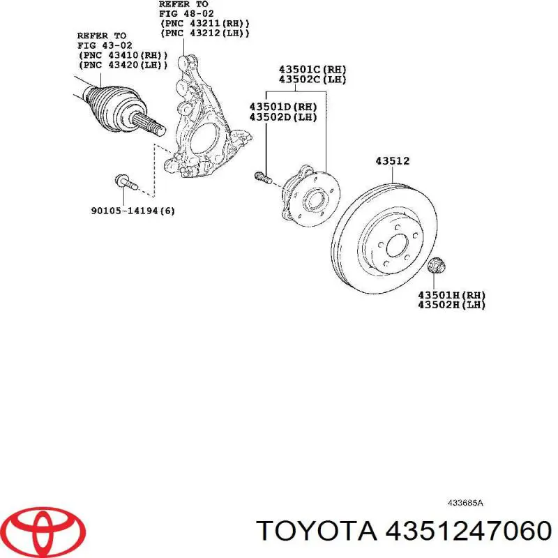Tarcza hamulcowa przednia Toyota 4351247060 cena, od 62,52 USD