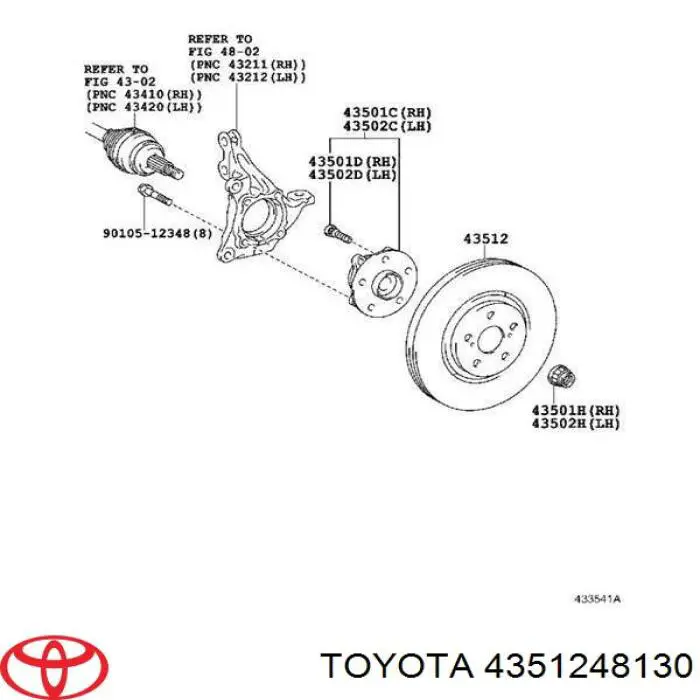 Tarcza hamulcowa przednia Toyota 4351248130 cena, od 114,07 USD