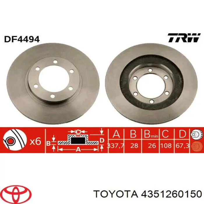 Tarcza hamulcowa przednia Toyota 4351260150 cena, od 60,04 USD