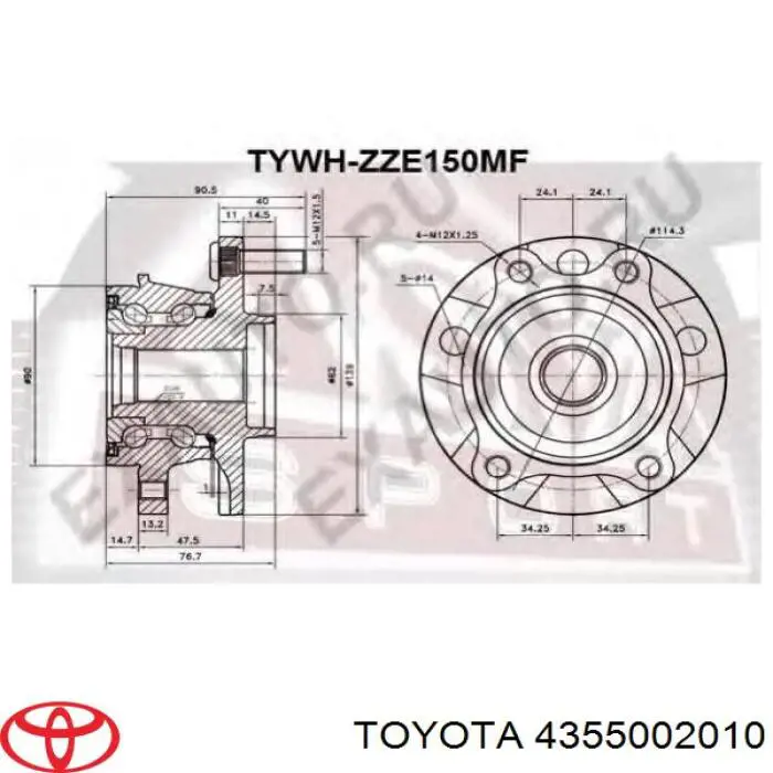 Piasta przednia Toyota 4355002010 cena, od 112,31 USD