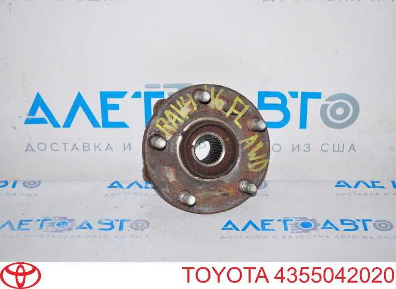 Piasta przednia Toyota 4355042020 cena, od 75,41 USD