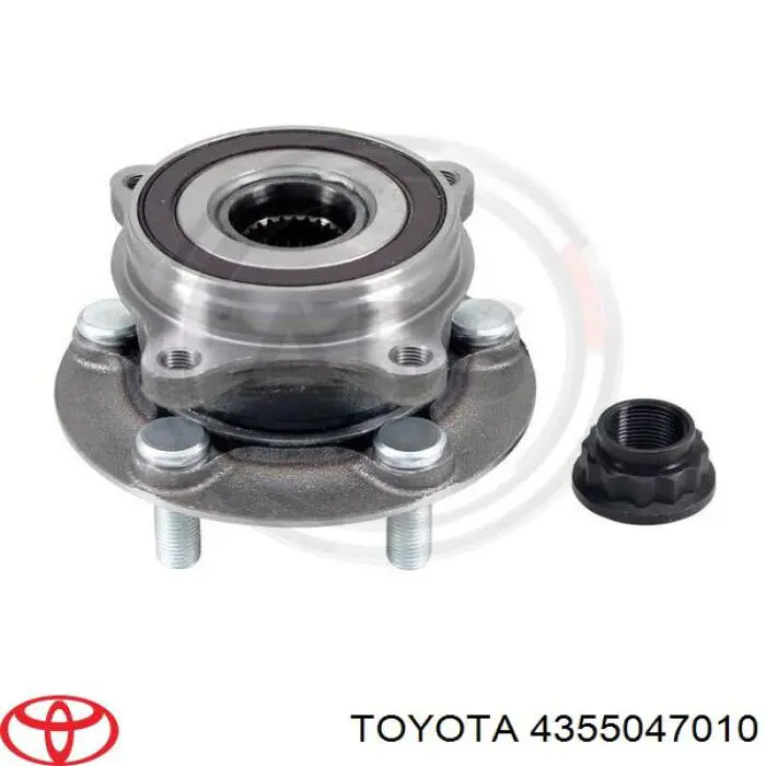 Piasta przednia Toyota 4355047010 cena, od 74,12 USD