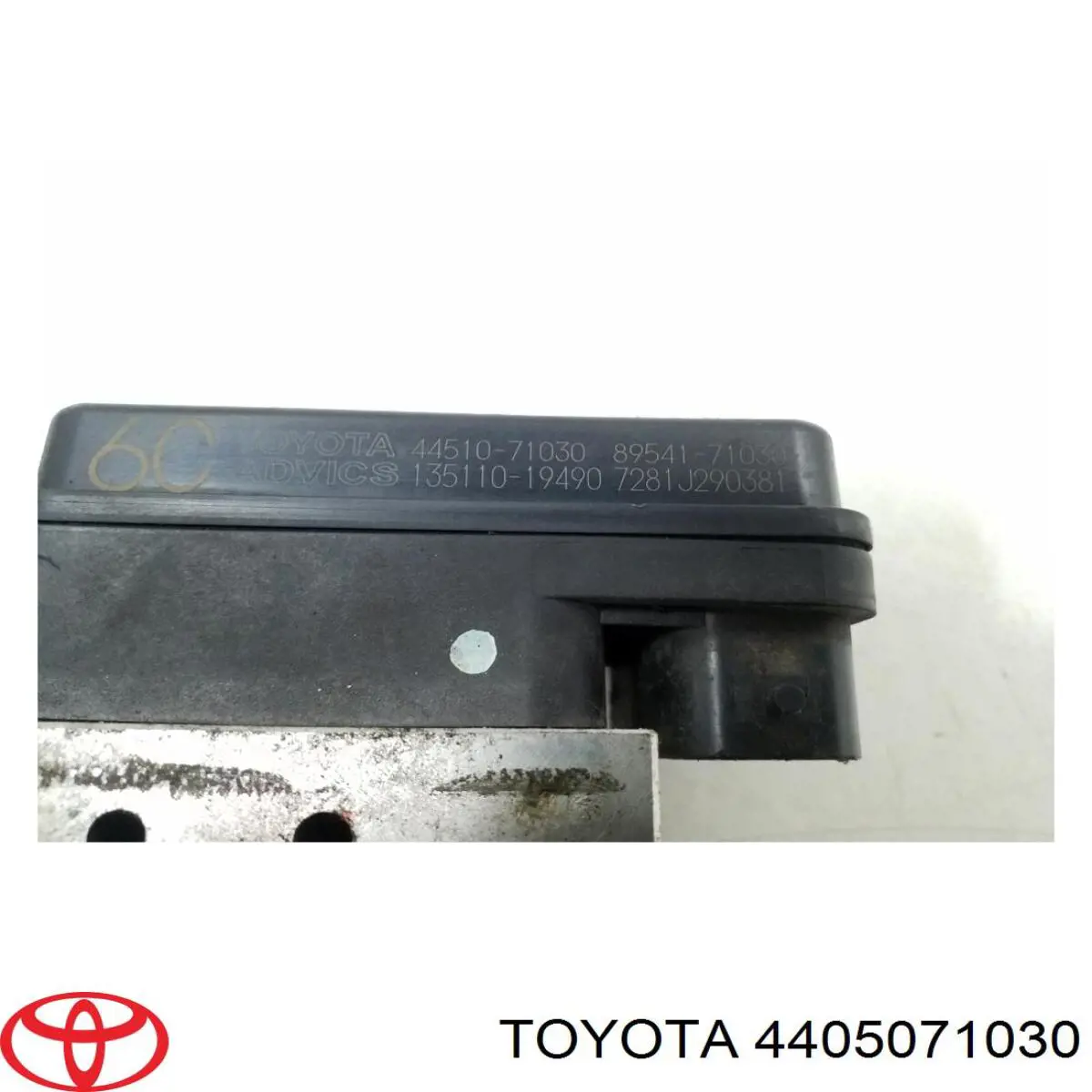 Sterownik ABS  hydrauliczny Toyota Hilux ulec poprawie (KUN25) (2005 - 2015) cena, od 3717,17 USD
