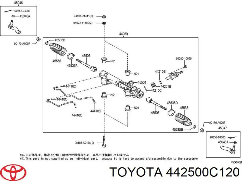 Do koszyka 442500C070 Toyota Listwa kierownicza (maglownica)