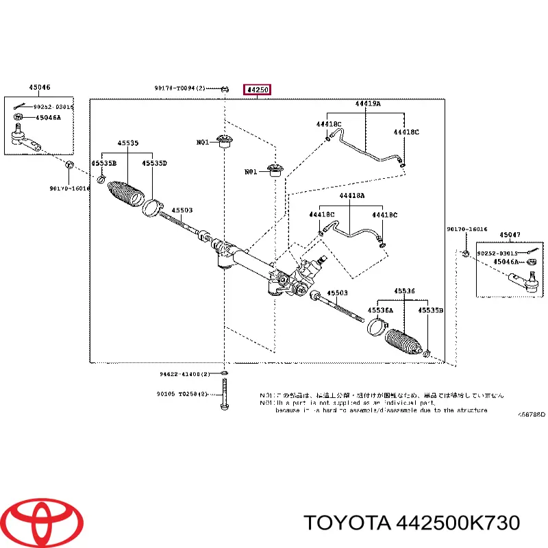 Listwa kierownicza (maglownica) Toyota 442500K730 cena, od 331,03 USD