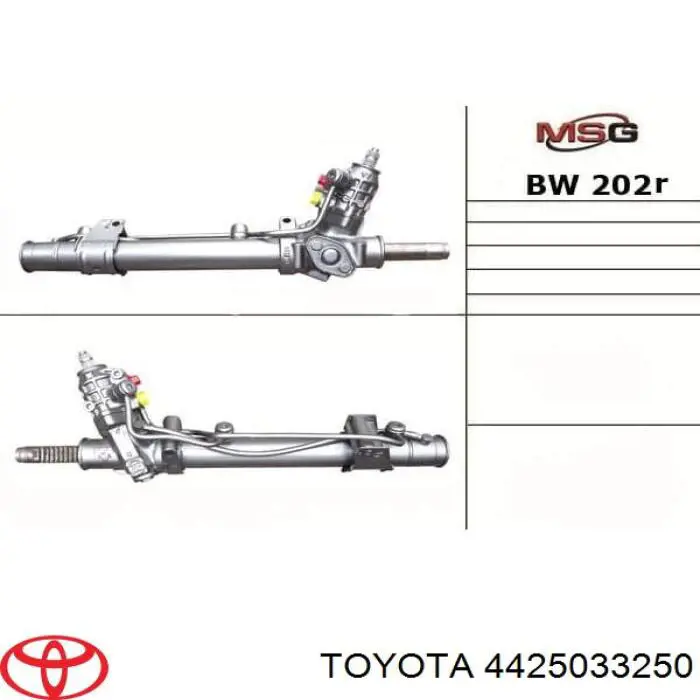 Do koszyka 4425033250 Toyota Listwa kierownicza (maglownica)
