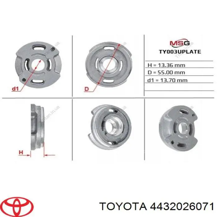 Pompa wspomagania hydraulicznego kierownicy Toyota 4432026210 cena, od 2291,03 USD