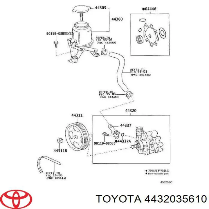 Pompa wspomagania hydraulicznego kierownicy Toyota 4432035610 cena, od 141,40 USD