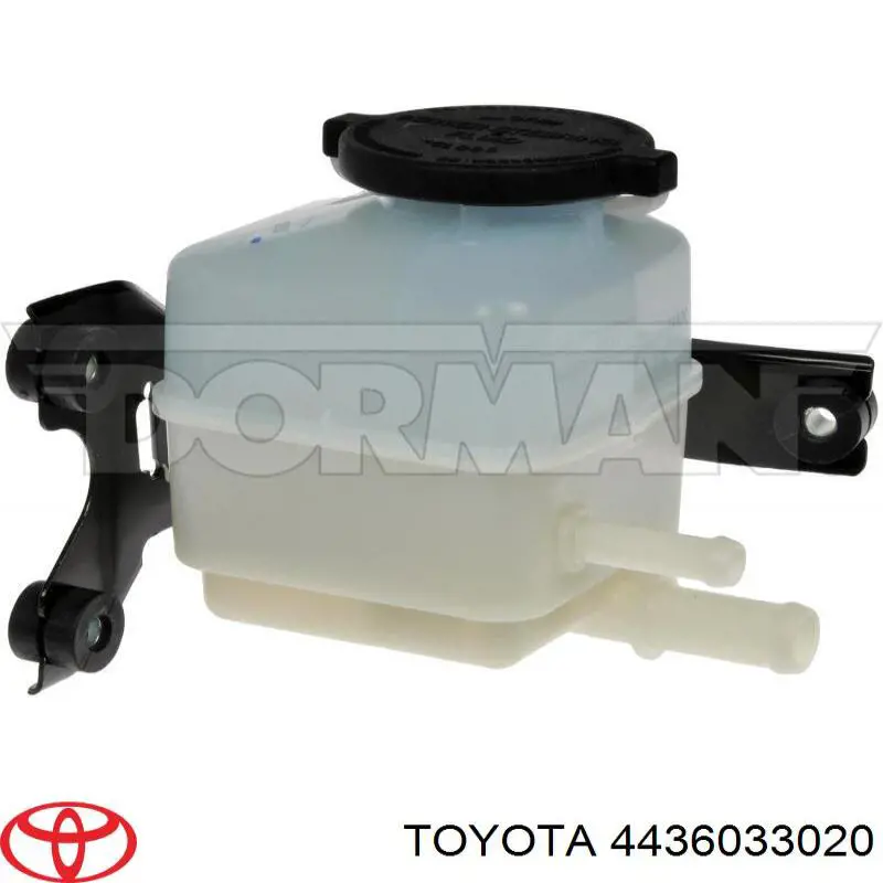 Zbiornik płynu wspomagania Toyota Camry III sedana (V10) (1991 - 1996) cena, od 619,96 USD