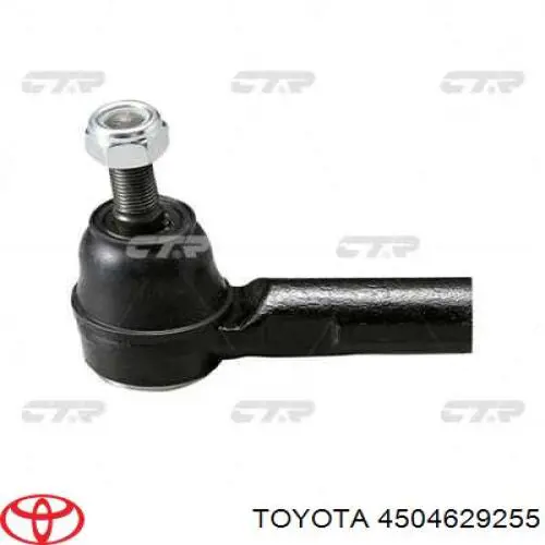 Końcówka drążka kierowniczego zewnętrzna Toyota 4504629255 cena, od 14,24 USD