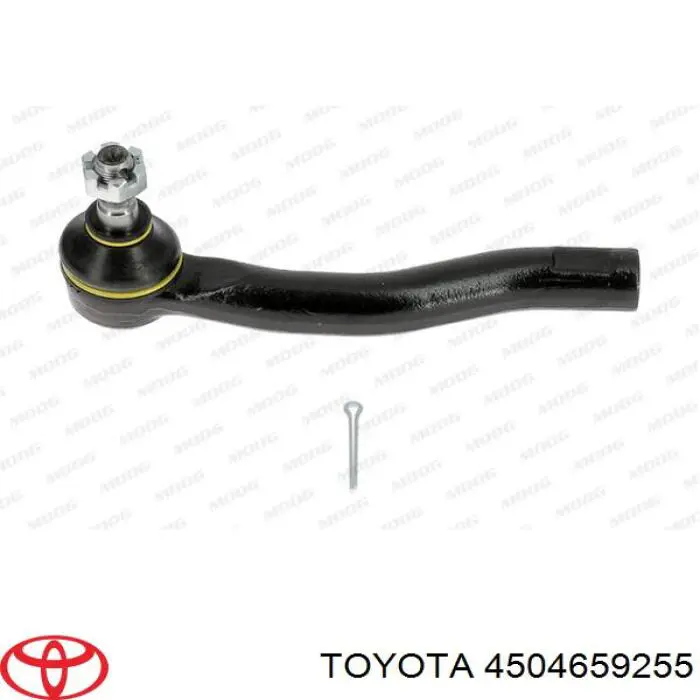 Końcówka drążka kierowniczego zewnętrzna Toyota 4504659255 cena, od 15,64 USD