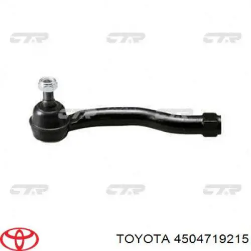 Końcówka drążka kierowniczego zewnętrzna Toyota 4504719215 cena, od 17,67 USD