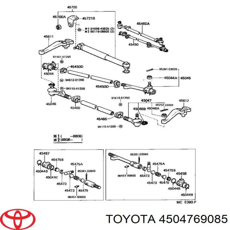 Końcówka środkowego drążka kierowniczego tylna lewa Toyota 4504769085 cena, od 19,61 USD