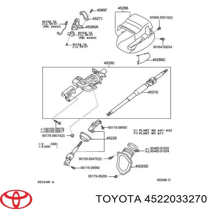 Wał kolumny kierowniczej dolny Toyota 4522033270 cena, od 79,72 USD