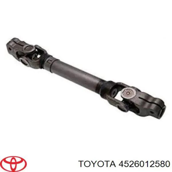 Wał kolumny kierowniczej dolny Toyota 4526012580 cena, od 74,50 USD