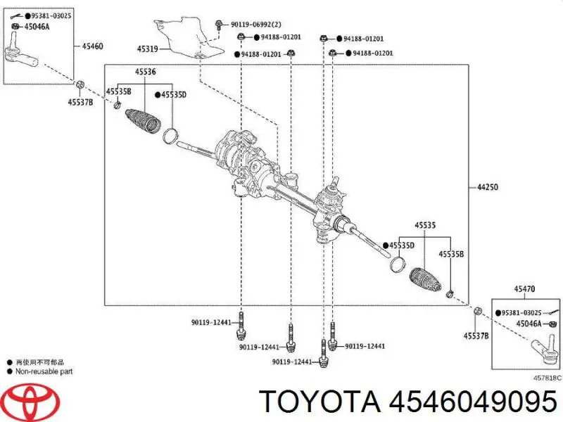 4546049095 Toyota końcówka drążka kierowniczego zewnętrzna