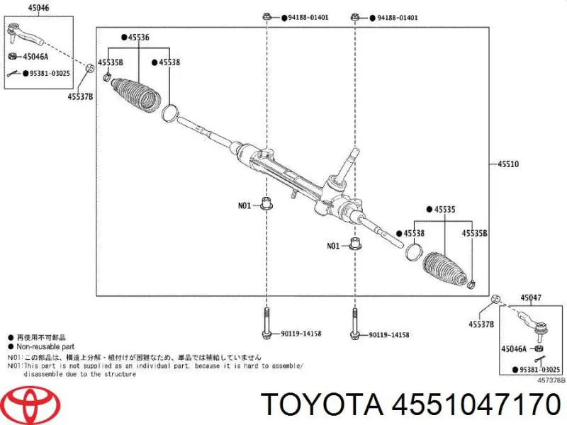 Listwa kierownicza (maglownica) do Toyota Prius  ZVW5
