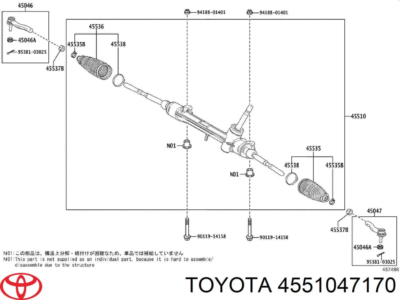 Listwa kierownicza (maglownica) Toyota Prius hatchback (ZVW5) (2015 - 2026) cena, od 141,84 USD