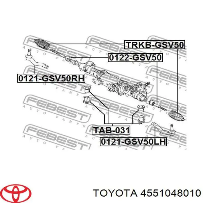 Listwa kierownicza (maglownica) Toyota 4551048010 cena, od 208,36 USD