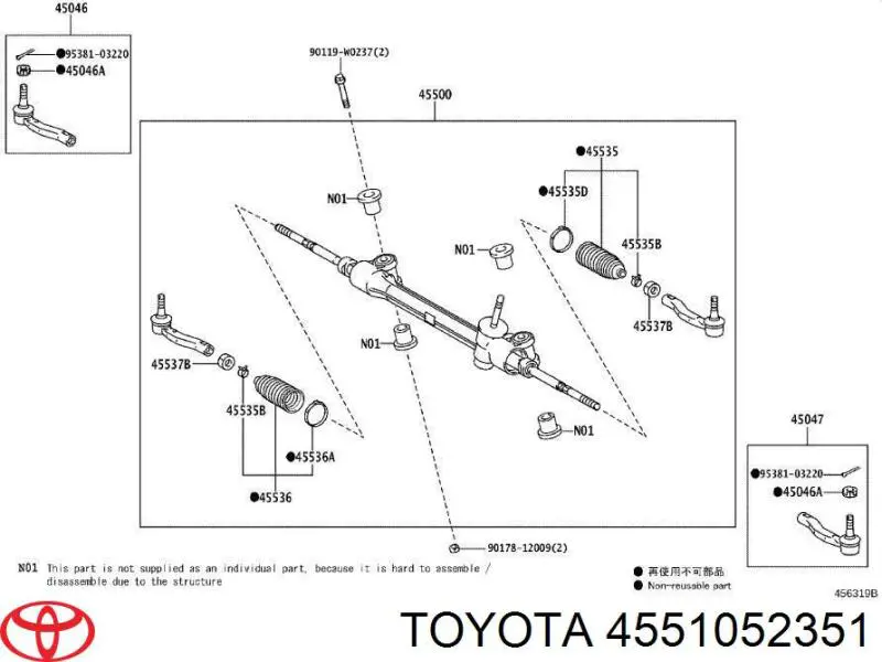 Do koszyka 4551052360 Toyota Listwa kierownicza (maglownica)