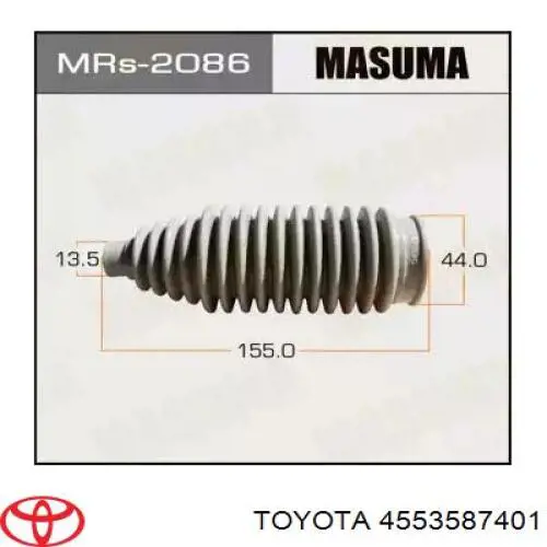 Osłona mechanizmu kierowniczego (maglownicy) Daihatsu Terios I SUV (J100, J102, J122) (1997 - 2005) cena, od 19,13 USD