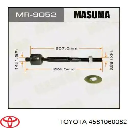 Kolumna (wał) kierownicza (kierownicy) Toyota Land Cruiser SUV (J200) (2007 - 2021) cena, od 1354,84 USD