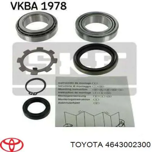 Linka hamulca ręcznego tylna lewa Febest 01100NRE180LH cena, od 75,53 USD